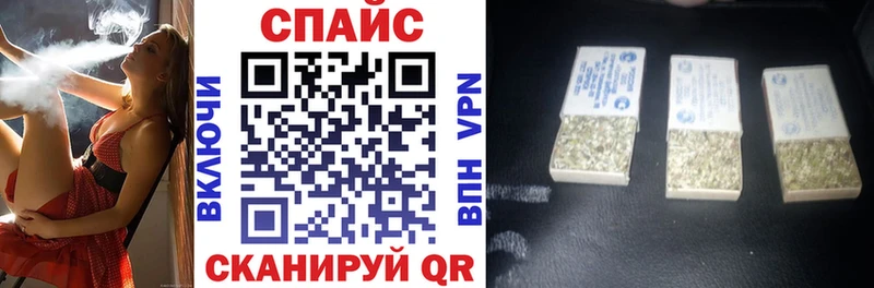 даркнет сайт  Костомукша  БУТИРАТ 1.4BDO 