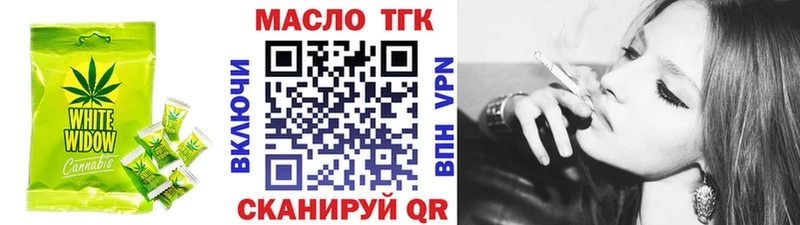 MEGA как зайти  Костомукша  Cannafood марихуана  что такое  