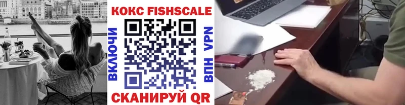 ОМГ ОМГ   Костомукша  КОКАИН Эквадор  где купить  