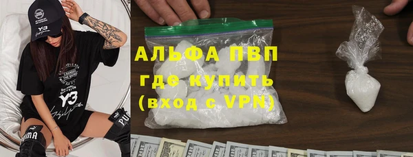хмурый Беломорск