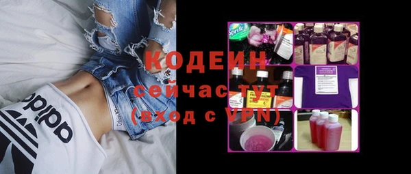хмурый Беломорск