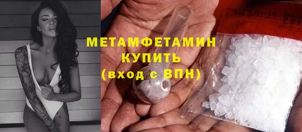 хмурый Беломорск