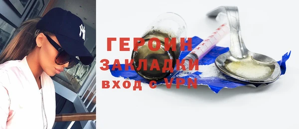 хмурый Беломорск