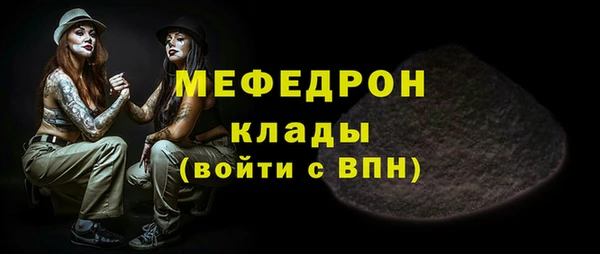 хмурый Беломорск