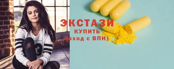 хмурый Беломорск