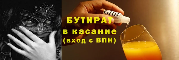 хмурый Беломорск