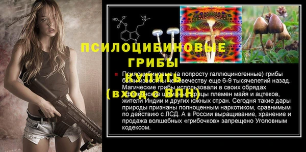 хмурый Беломорск
