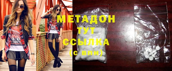 марихуана Белоозёрский