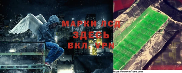 spice Белокуриха