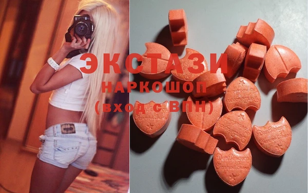 spice Белокуриха