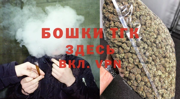 хмурый Беломорск