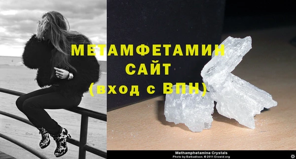 марихуана Белоозёрский