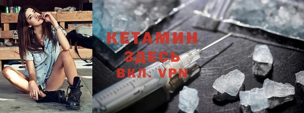 хмурый Беломорск