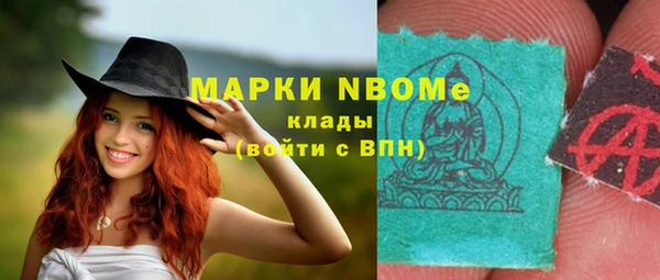 хмурый Беломорск