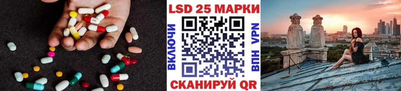 ЛСД экстази ecstasy  Костомукша 