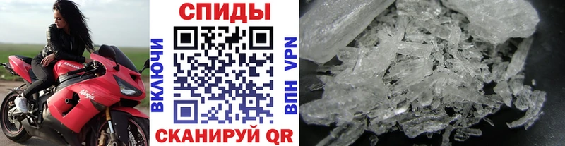 как найти закладки  blacksprut ссылка  Первитин кристалл  Костомукша 