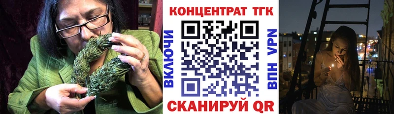 blacksprut ССЫЛКА  Костомукша  ТГК вейп с тгк 