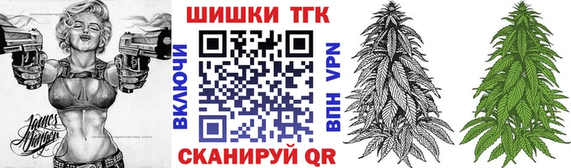 Марихуана AK-47  мега ТОР  Костомукша 